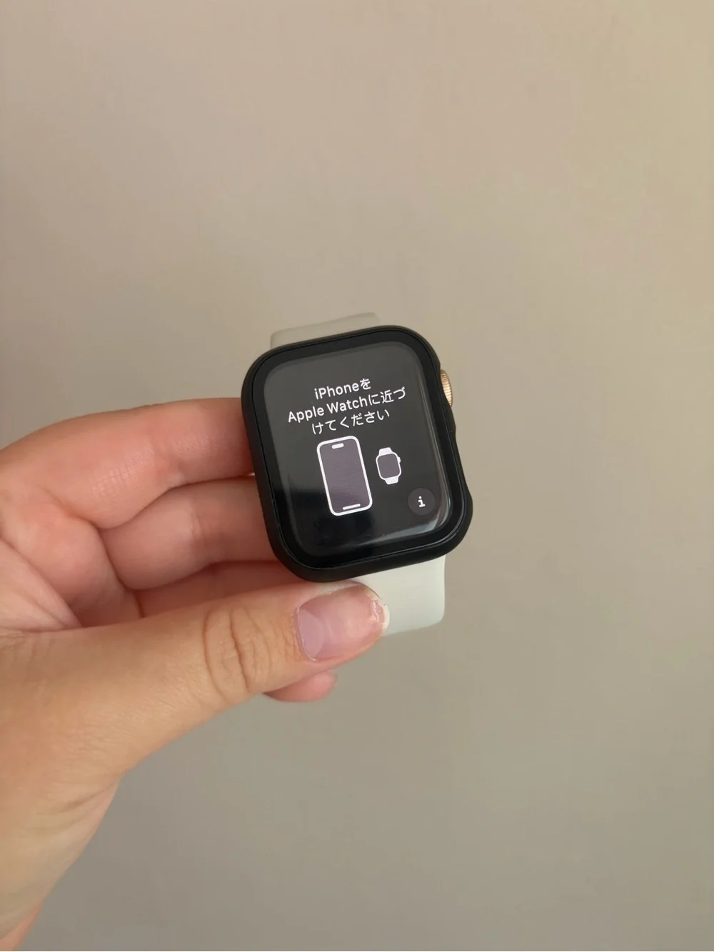 Apple Rose Gold Smartwatch